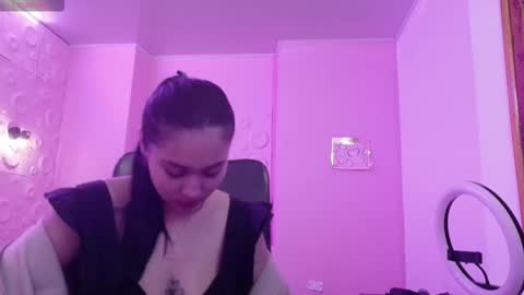 Adaira online show from 11/08/25, 04:12