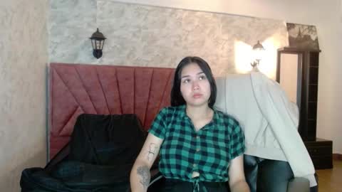 Adaira online show from 11/19/25, 04:45