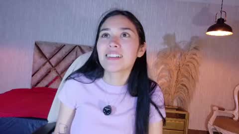 Adaira online show from 07/24/26, 05:38