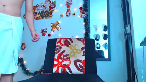 adam hot11 online show from 12/18/24, 01:26