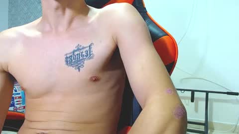 adam hot11 online show from 04/19/26, 12:54