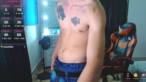 adam hot11 online show from 07/21/26, 10:45