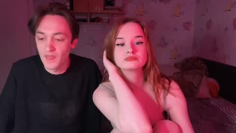 adam_lans online show from 03/04/25, 08:05