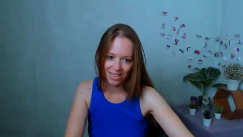adamais_ online show from 07/07/26, 06:58