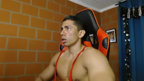 Adan Sin online show from 02/12/25, 02:32