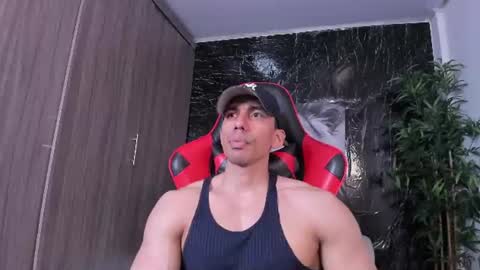 Adan Sin online show from 07/14/26, 03:40