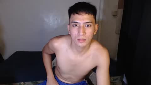 Snapshot of adancummer chatting on 12/04/25, 05:50 adancummer online show from 12/04/25, 05:50