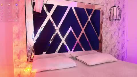  Adara  online show from 11/14/25, 11:46