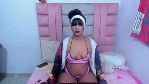 adaraandmichael online show from 02/27/26, 06:24