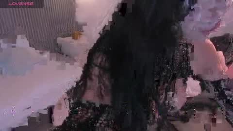 A D A R N A online show from 04/18/26, 07:58