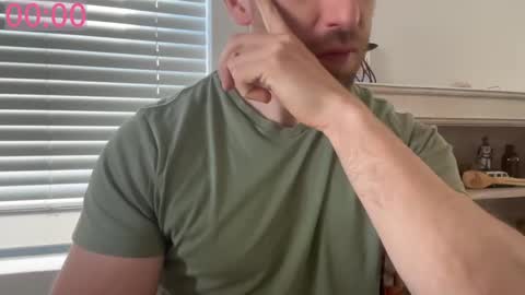 Snapshot of adb_1989 chatting on 02/03/25, 02:24 John online show from 02/03/25, 02:24