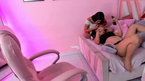 ADHARA online show from 10/30/25, 12:39