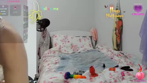 Snapshot of adonisblossoms chatting on 10/26/25, 11:20 adonisblossoms online show from 10/26/25, 11:20