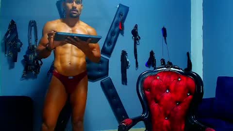 adonisdios online show from 04/23/26, 01:35