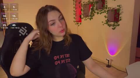 adrean_sofi online show from 02/17/26, 10:12