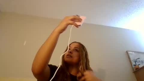 Princess Adri online show from 04/19/26, 04:17