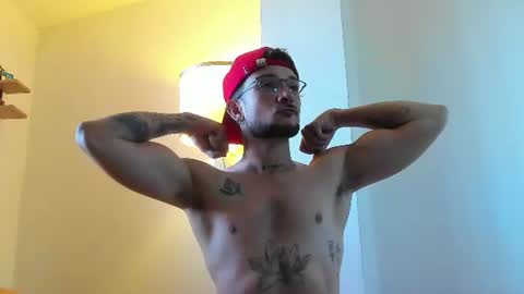 Snapshot of adriano_bigcock chatting on 07/21/26, 12:07 Adrian online show from 07/21/26, 12:07
