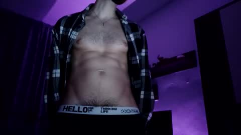 Snapshot of adrianohunt chatting on 11/28/25, 07:05 Adriano online show from 11/28/25, 07:05