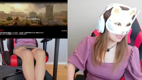 adulterouscouple online show from 10/02/25, 02:07