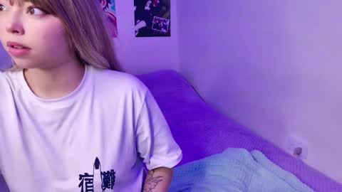 Arieyara online show from 01/29/25, 08:35