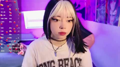 Arieyara online show from 03/17/26, 12:08