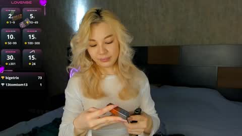 Aeries online show from 12/11/24, 06:25