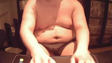 afattytowatch online show from 02/08/25, 09:25