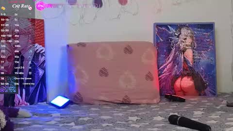 Snapshot of afina_blessyou chatting on 07/19/26, 12:58 Afina online show from 07/19/26, 12:58