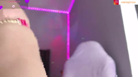 Afrodita online show from 04/11/26, 01:21