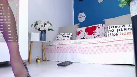 Amalia online show from 06/15/26, 03:58