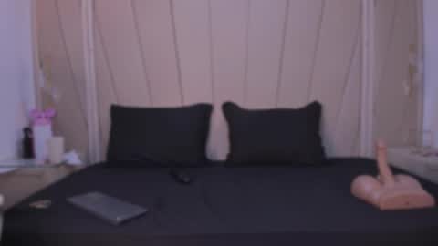 Agatha Steel online show from 12/03/25, 08:51