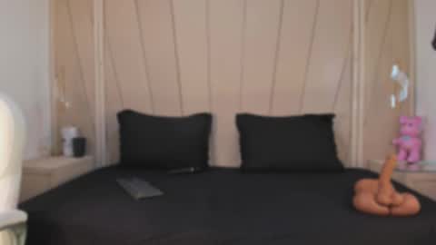 Agatha Steel online show from 03/26/26, 07:41