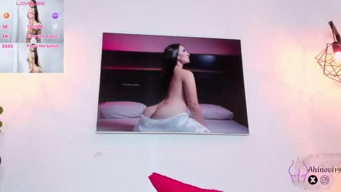 Ahinovi online show from 02/05/26, 12:59