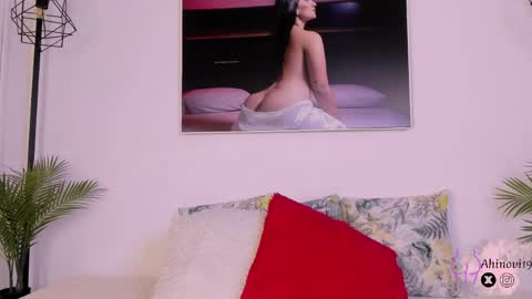 Ahinovi online show from 04/11/26, 12:26