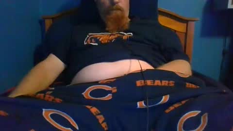 hrnycummer online show from 11/17/25, 05:46