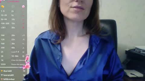 Snapshot of ahtena chatting on 12/15/25, 01:48 Ahtena online show from 12/15/25, 01:48