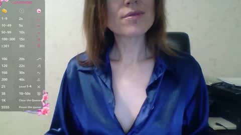 Snapshot of ahtena chatting on 12/16/25, 03:39 Ahtena online show from 12/16/25, 03:39