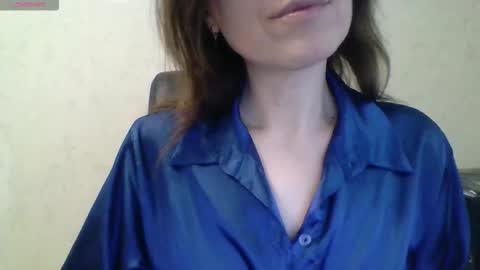 Snapshot of ahtena chatting on 02/25/26, 12:48 Ahtena online show from 02/25/26, 12:48