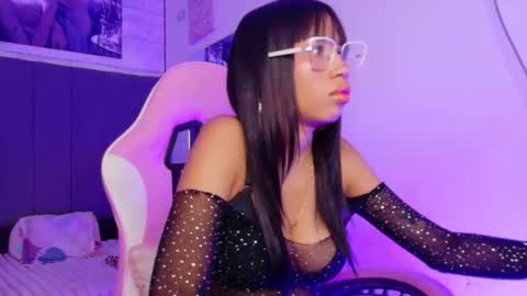 Aida online show from 04/09/26, 12:21