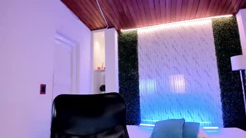 aidajoness online show from 12/20/25, 03:46