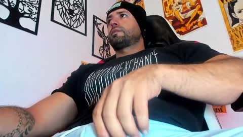 Aiden Brites online show from 04/23/26, 03:58