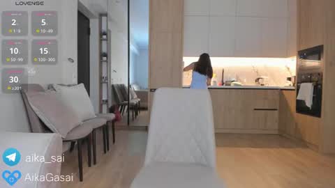 Snapshot of aika_gasai chatting on 07/25/26, 07:33 Aika online show from 07/25/26, 07:33