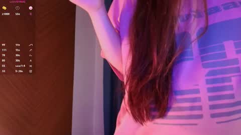 aiko_mainee online show from 07/23/26, 03:21