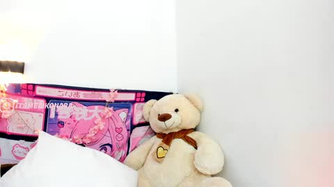 aikonara online show from 12/12/24, 03:59