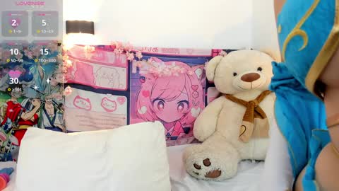 aikonara online show from 12/17/24, 12:54