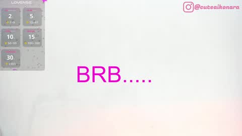 aikonara online show from 01/07/25, 03:54