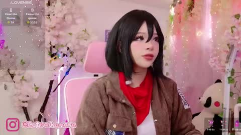 aikonara online show from 09/17/25, 02:30