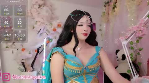 aikonara online show from 11/04/25, 10:09