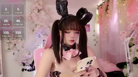 aikonara online show from 11/21/25, 03:11