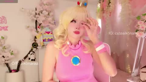 aikonara online show from 04/08/26, 02:39